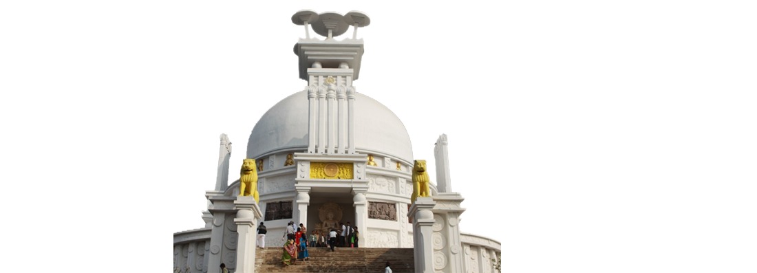 dhauli